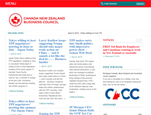 Tablet Screenshot of canada-nz.org.nz